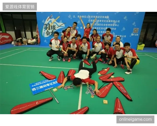 体育赛事商业化服务正从简单的转播权分发向全流程客流经营模式迭代